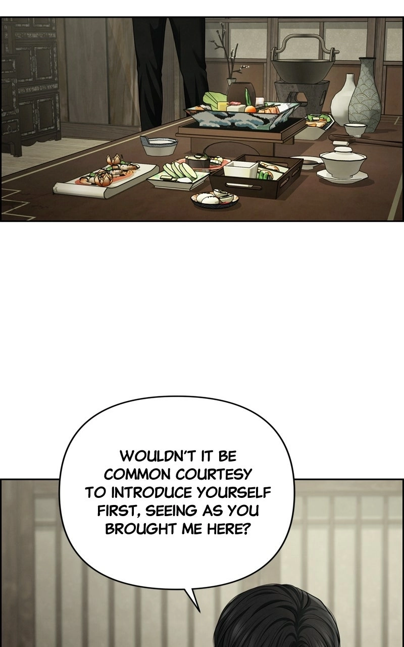 Read nothing chapter 27 image 3 on Lezhin