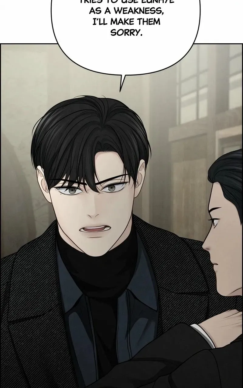 Read nothing chapter 27 image 39 on Lezhin