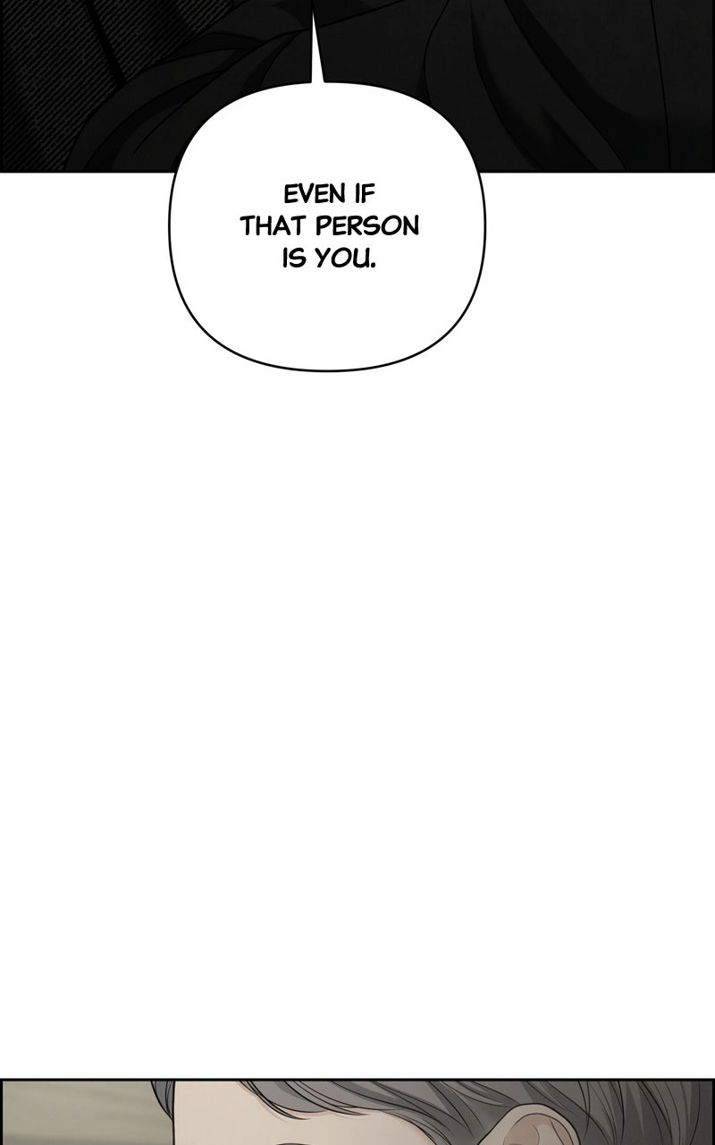 Read nothing chapter 27 image 40 on Lezhin