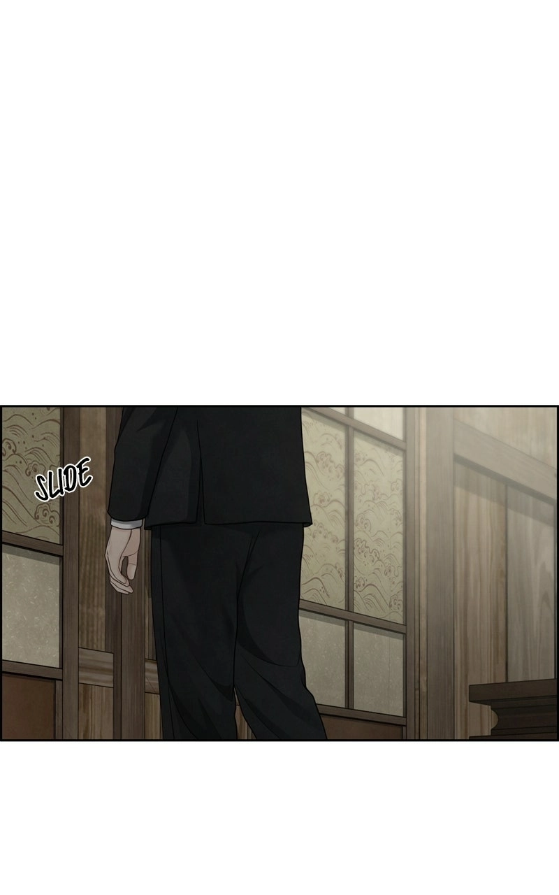 Read nothing chapter 27 image 43 on Lezhin