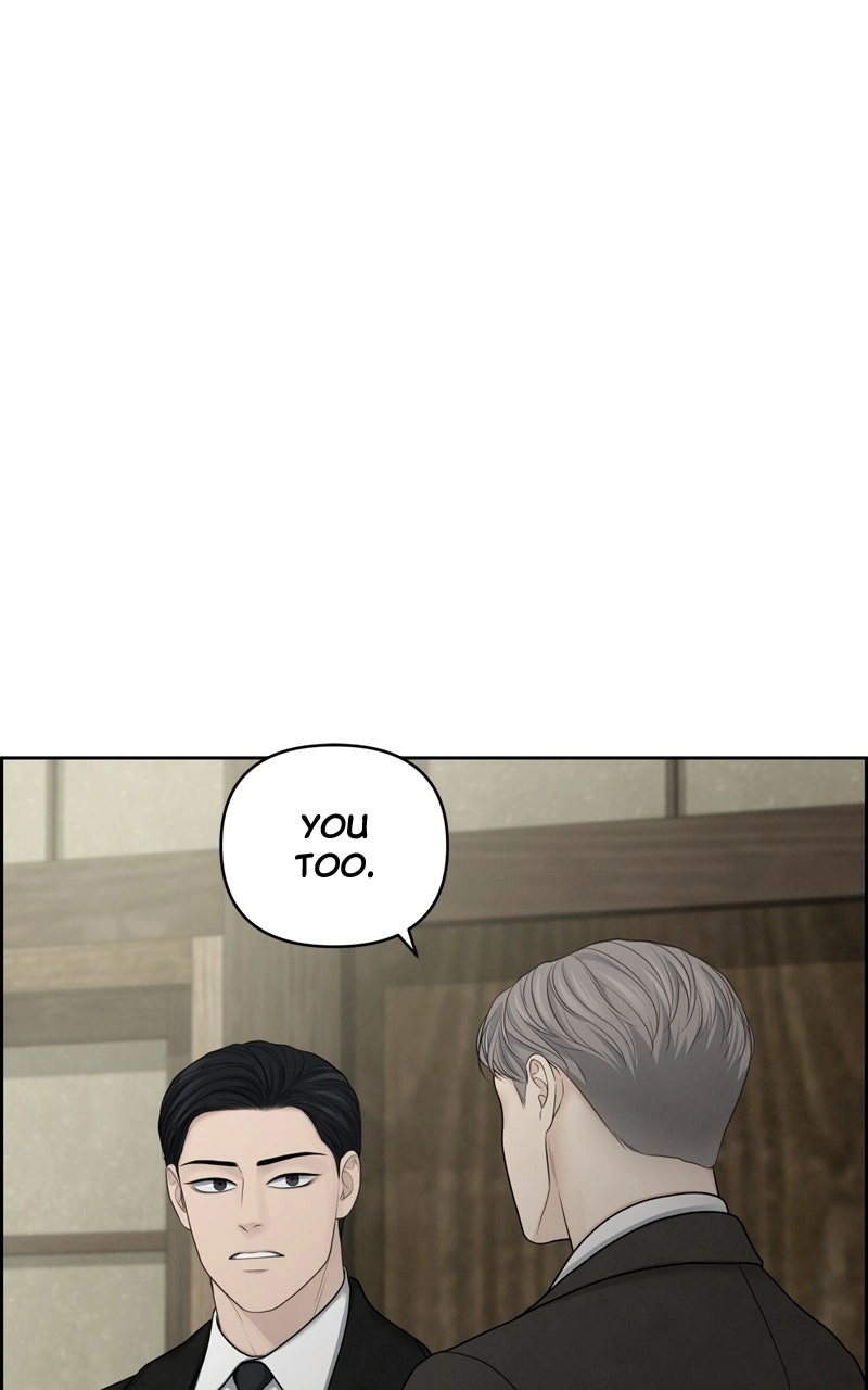 Read nothing chapter 27 image 44 on Lezhin