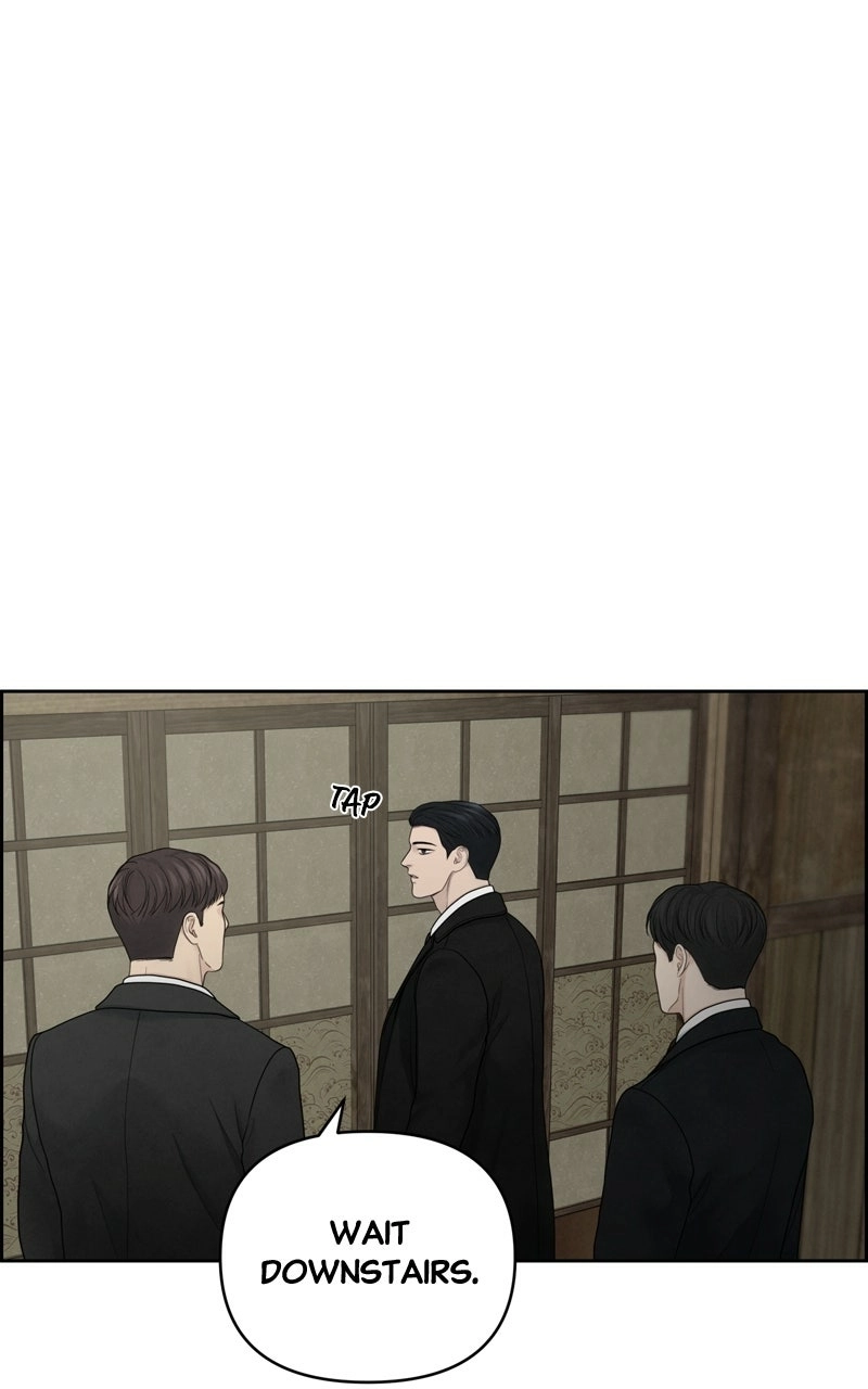 Read nothing chapter 27 image 48 on Lezhin