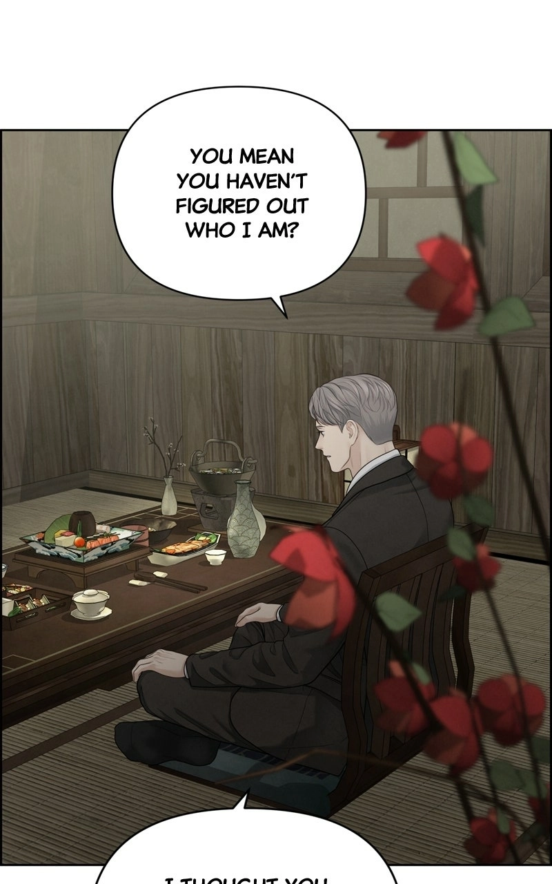 Read nothing chapter 27 image 5 on Lezhin