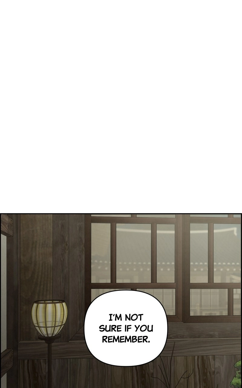 Read nothing chapter 27 image 50 on Lezhin