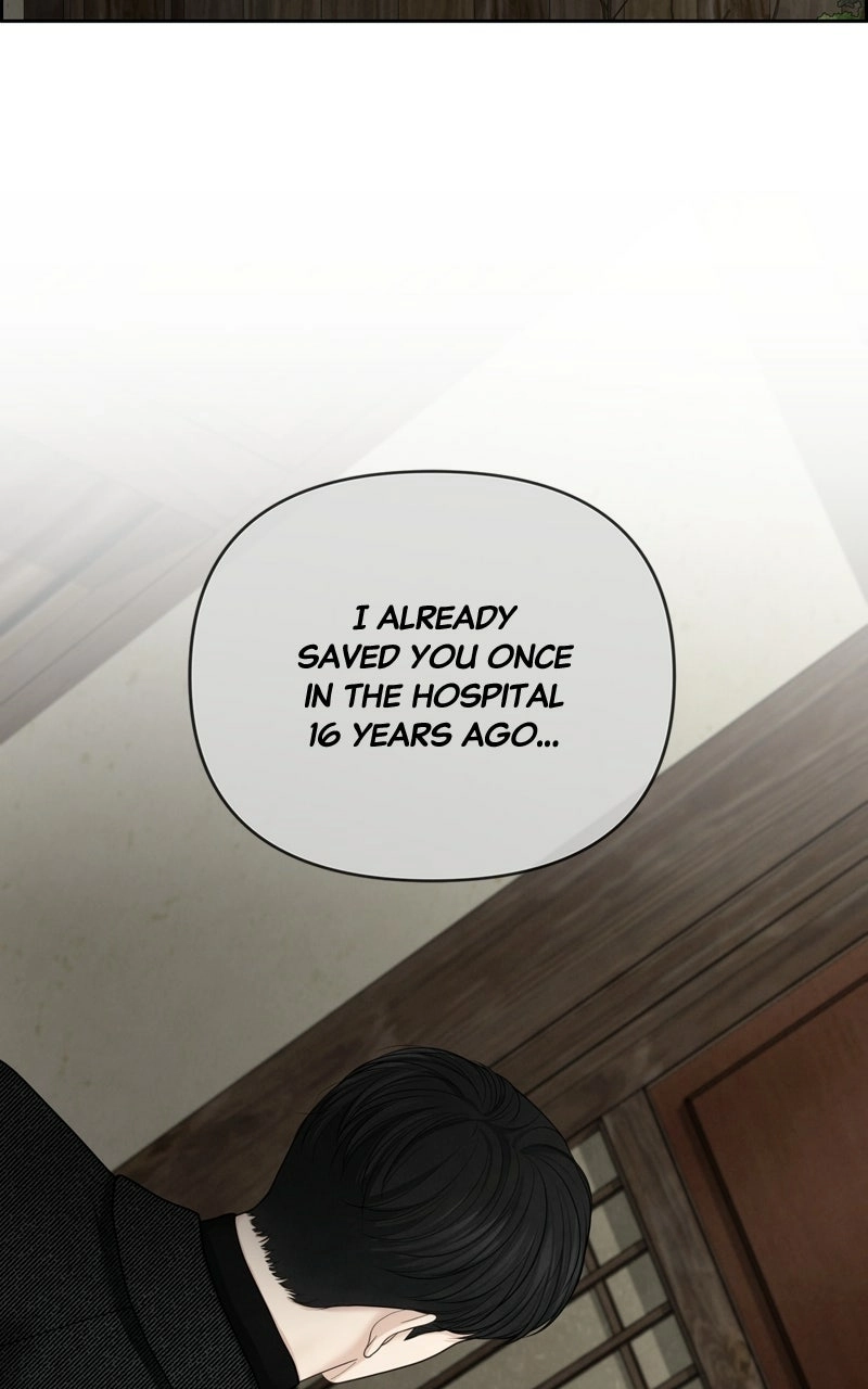 Read nothing chapter 27 image 51 on Lezhin