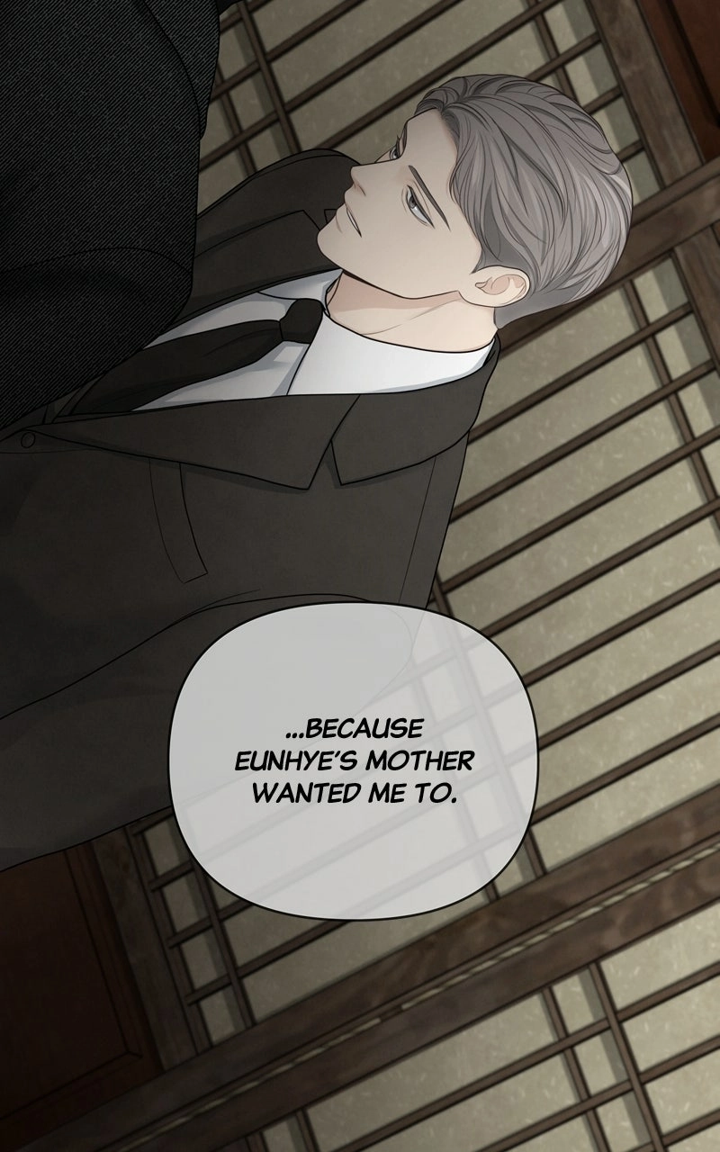 Read nothing chapter 27 image 52 on Lezhin