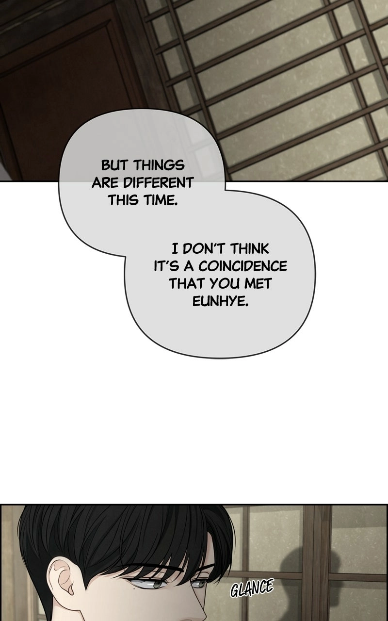 Read nothing chapter 27 image 53 on Lezhin