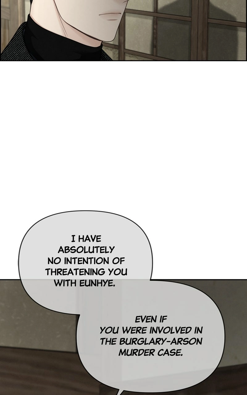 Read nothing chapter 27 image 54 on Lezhin