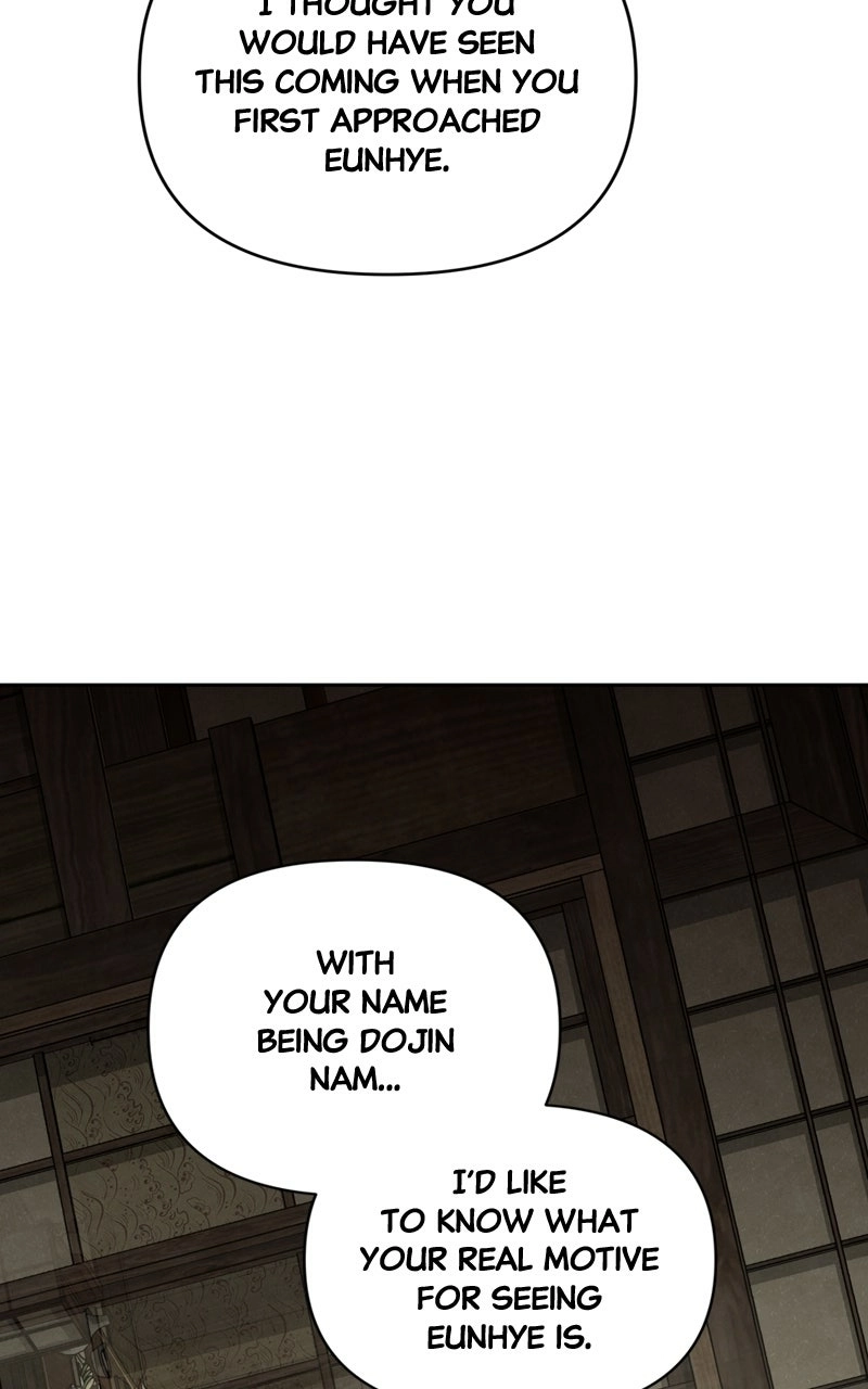 Read nothing chapter 27 image 6 on Lezhin