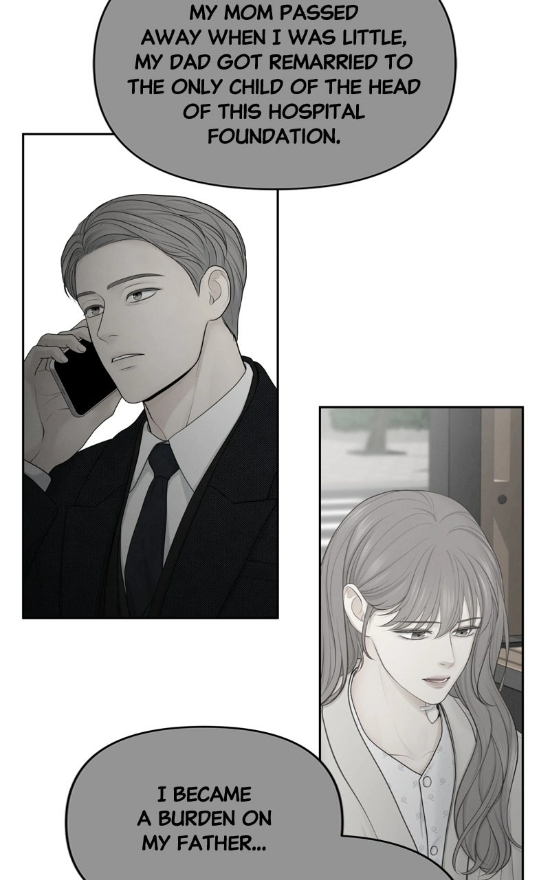 Read nothing chapter 27 image 60 on Lezhin