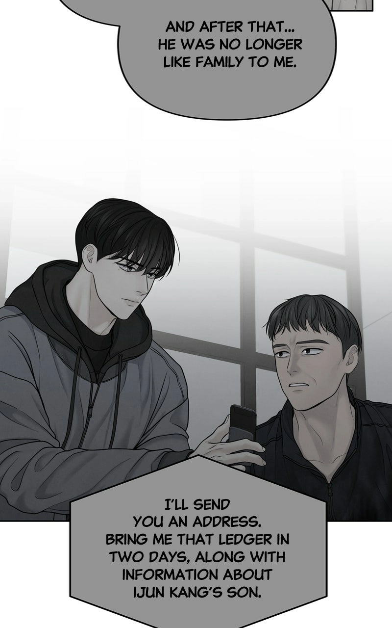 Read nothing chapter 27 image 61 on Lezhin