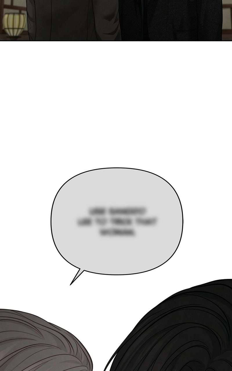 Read nothing chapter 27 image 63 on Lezhin