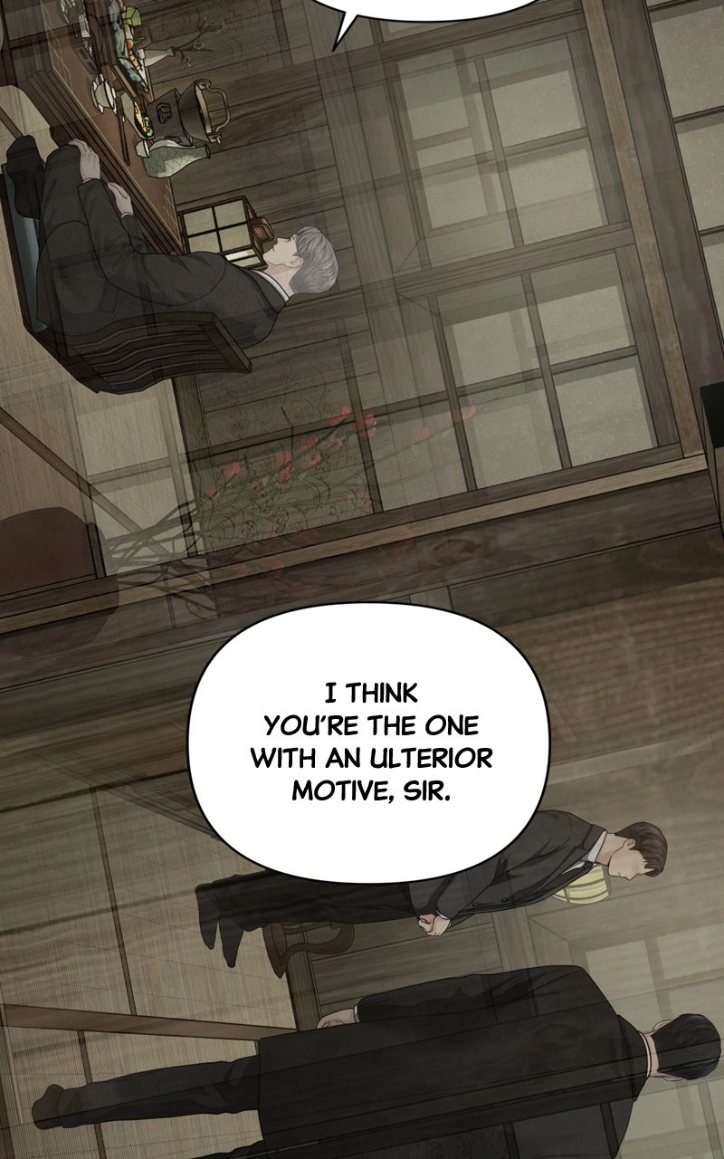 Read nothing chapter 27 image 7 on Lezhin