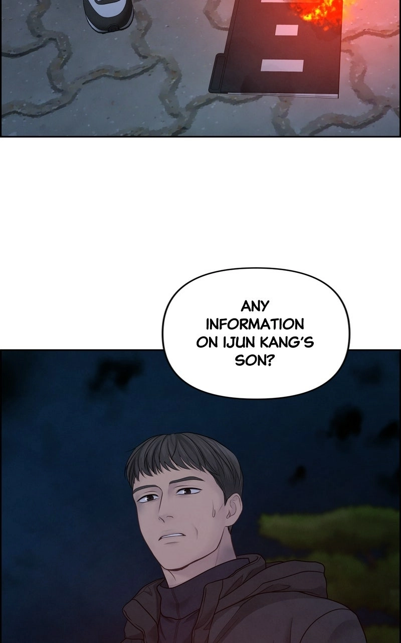 Read nothing chapter 27 image 77 on Lezhin