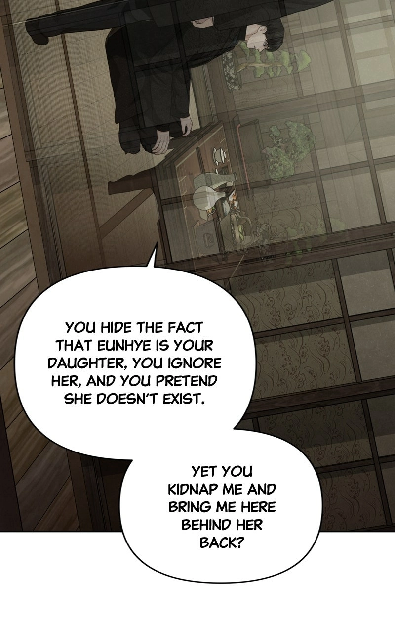 Read nothing chapter 27 image 8 on Lezhin