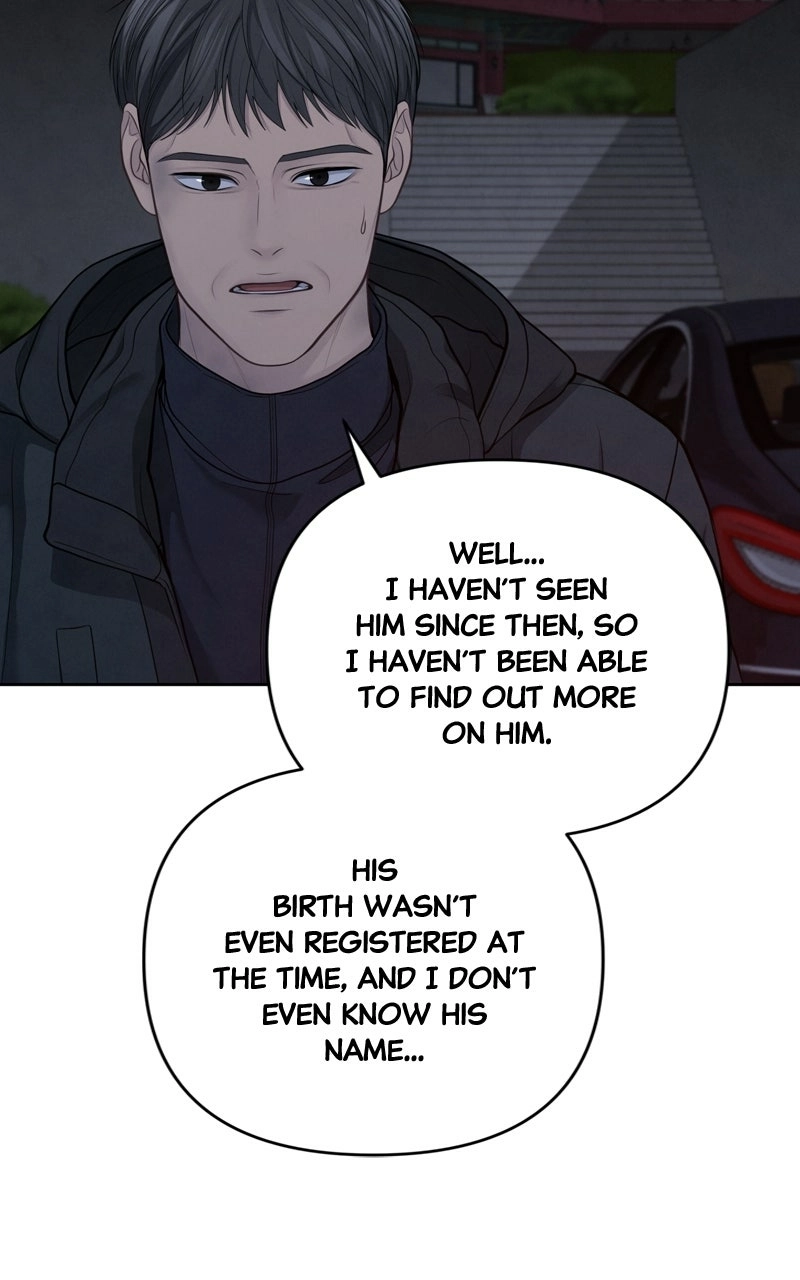 Read nothing chapter 27 image 80 on Lezhin