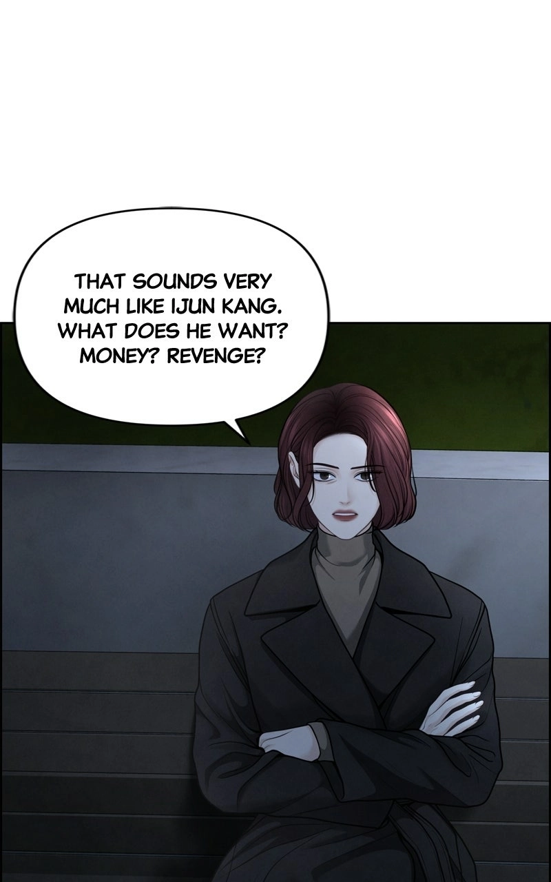 Read nothing chapter 27 image 81 on Lezhin