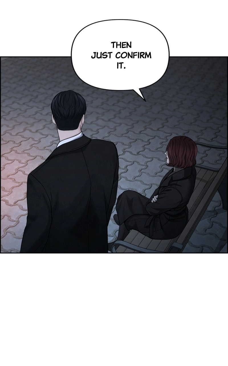 Read nothing chapter 27 image 84 on Lezhin