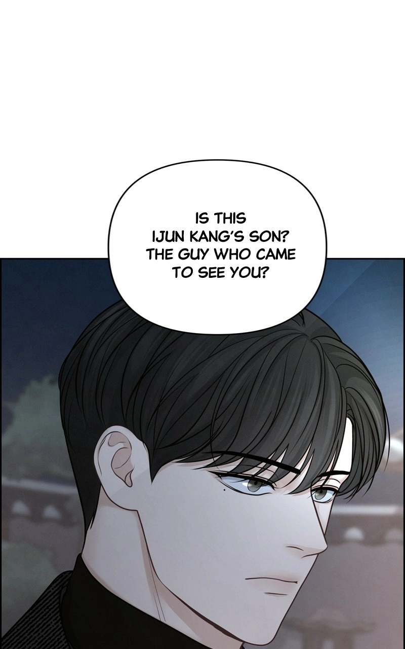 Read nothing chapter 27 image 86 on Lezhin