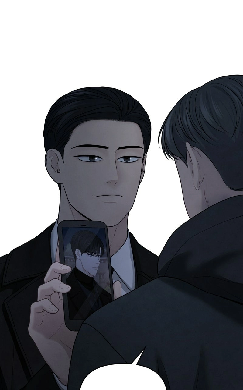 Read nothing chapter 27 image 88 on Lezhin