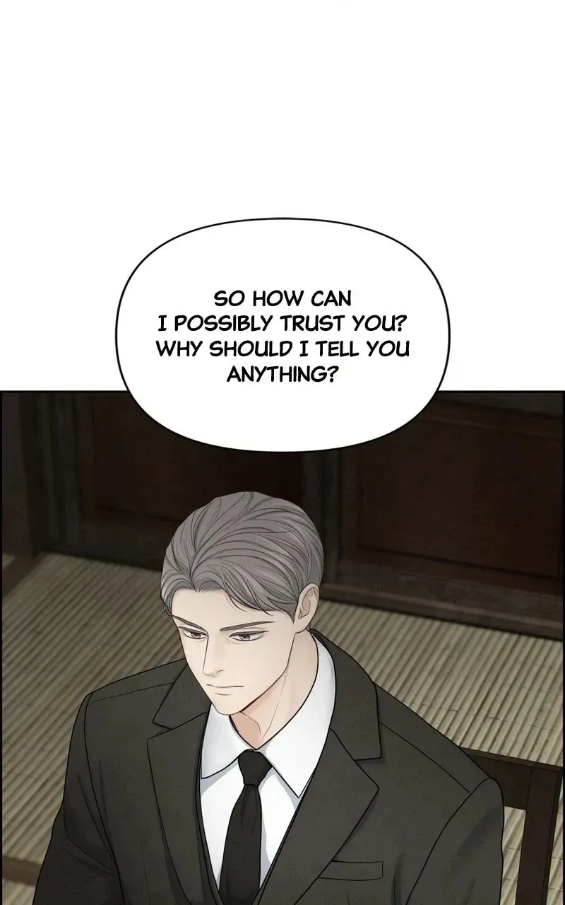 Read nothing chapter 27 image 9 on Lezhin