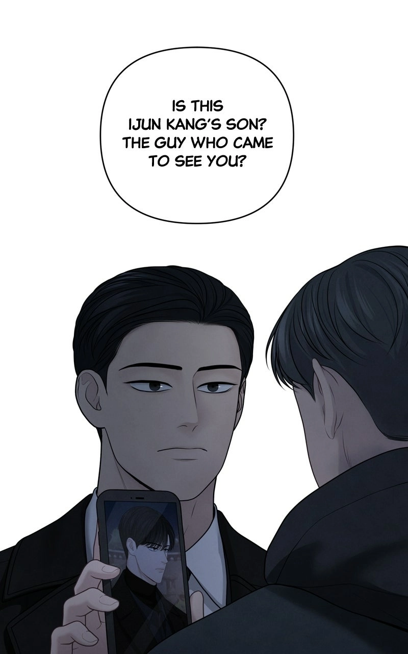 Read nothing chapter 28 image 0 on Lezhin