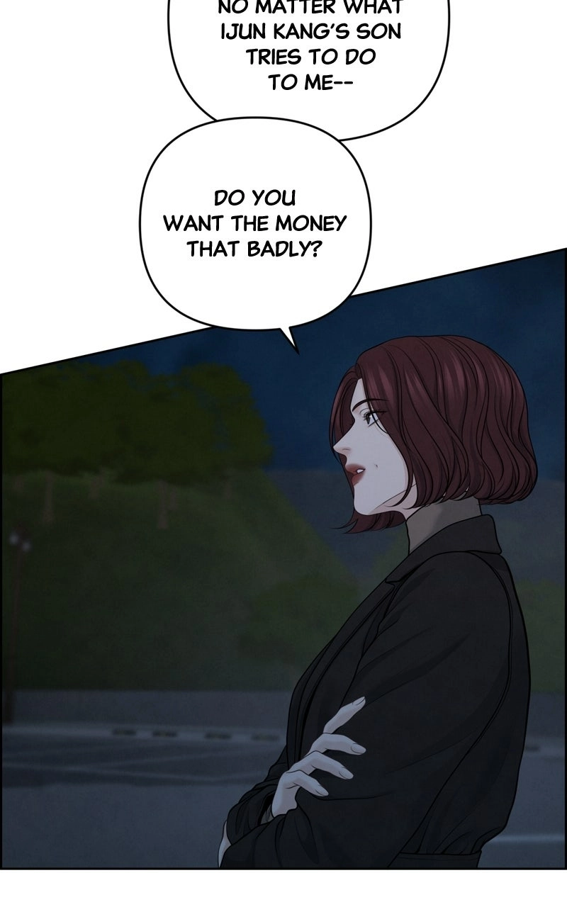 Read nothing chapter 28 image 26 on Lezhin