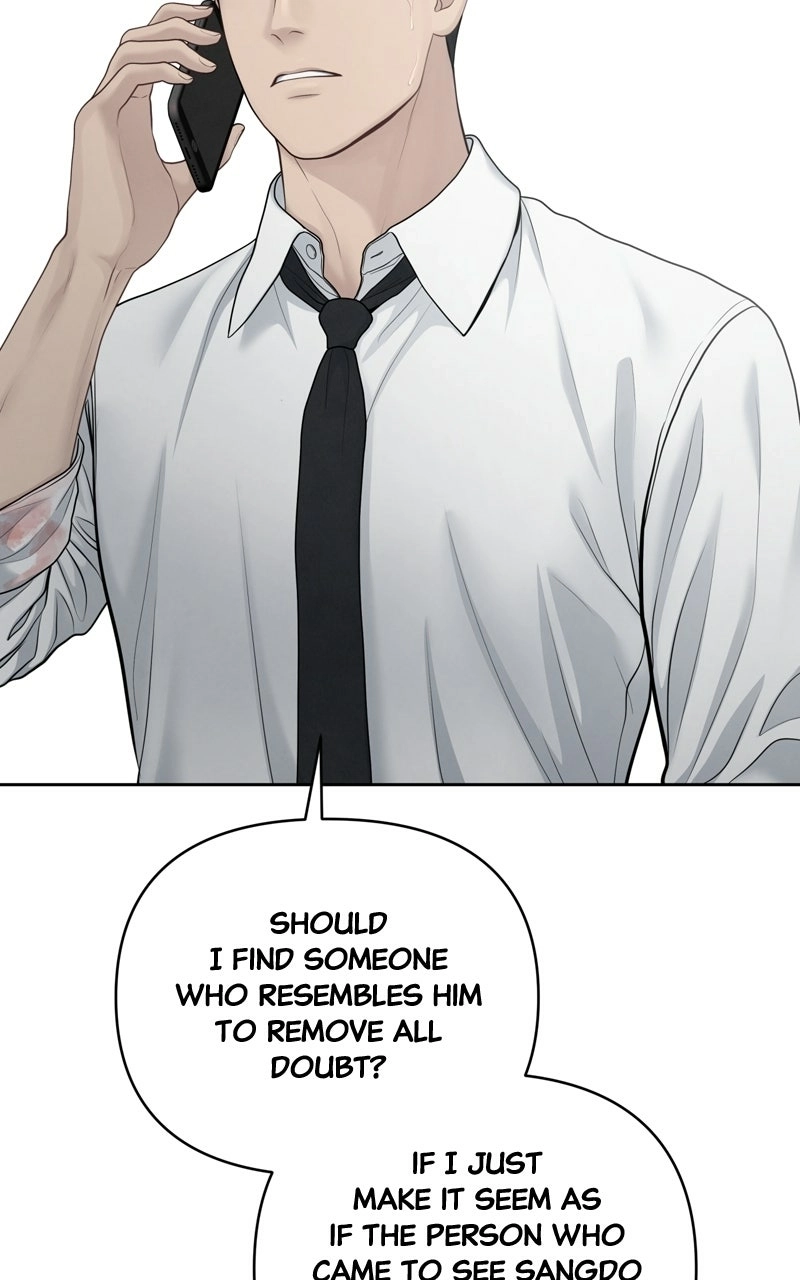 Read nothing chapter 28 image 40 on Lezhin