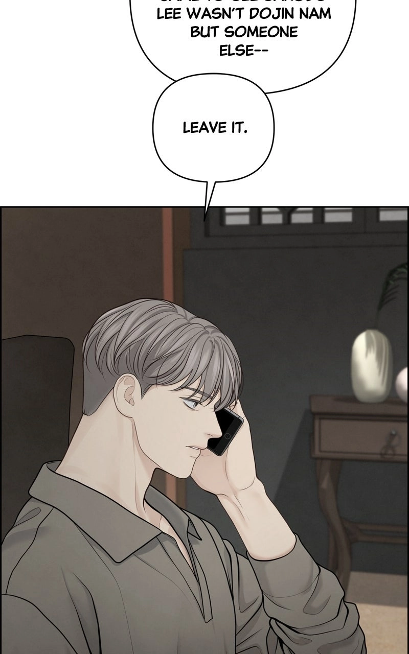 Read nothing chapter 28 image 41 on Lezhin