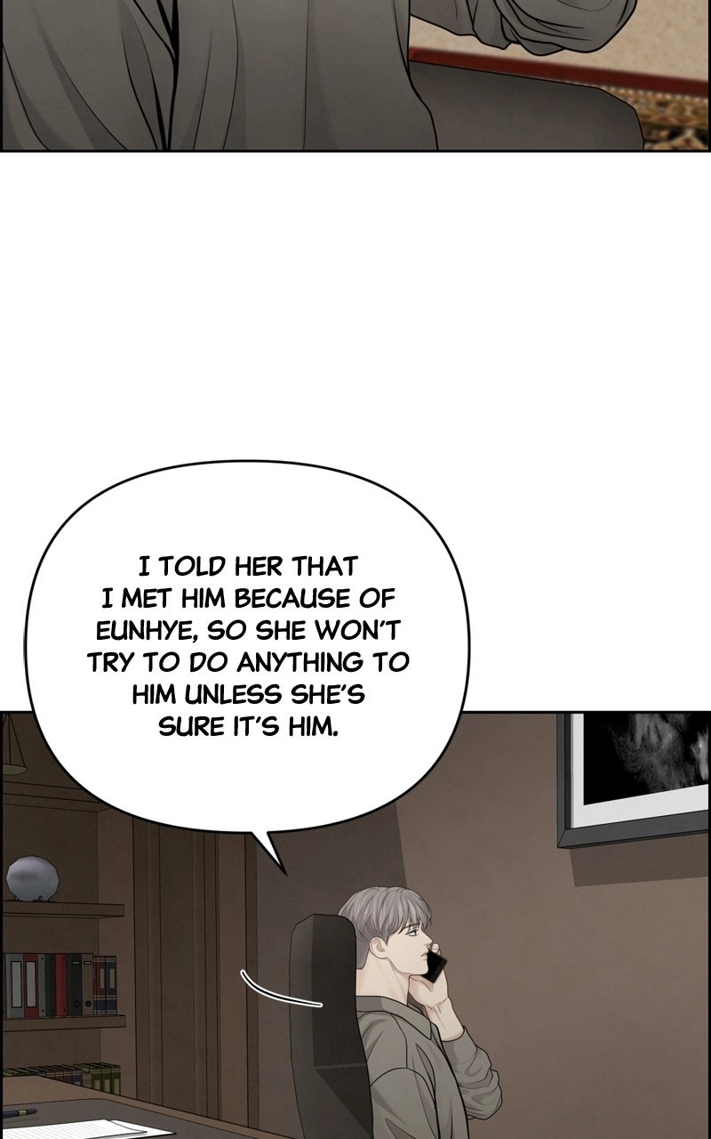 Read nothing chapter 28 image 42 on Lezhin