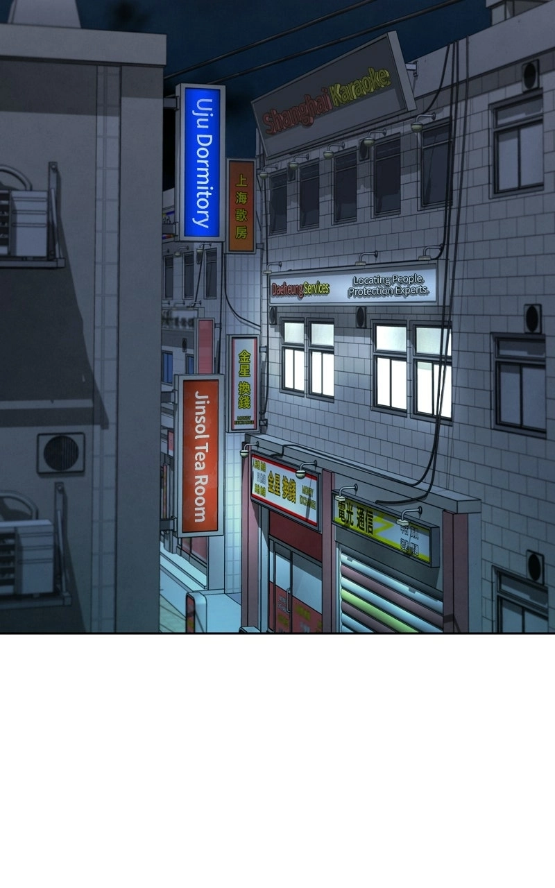 Read nothing chapter 28 image 53 on Lezhin