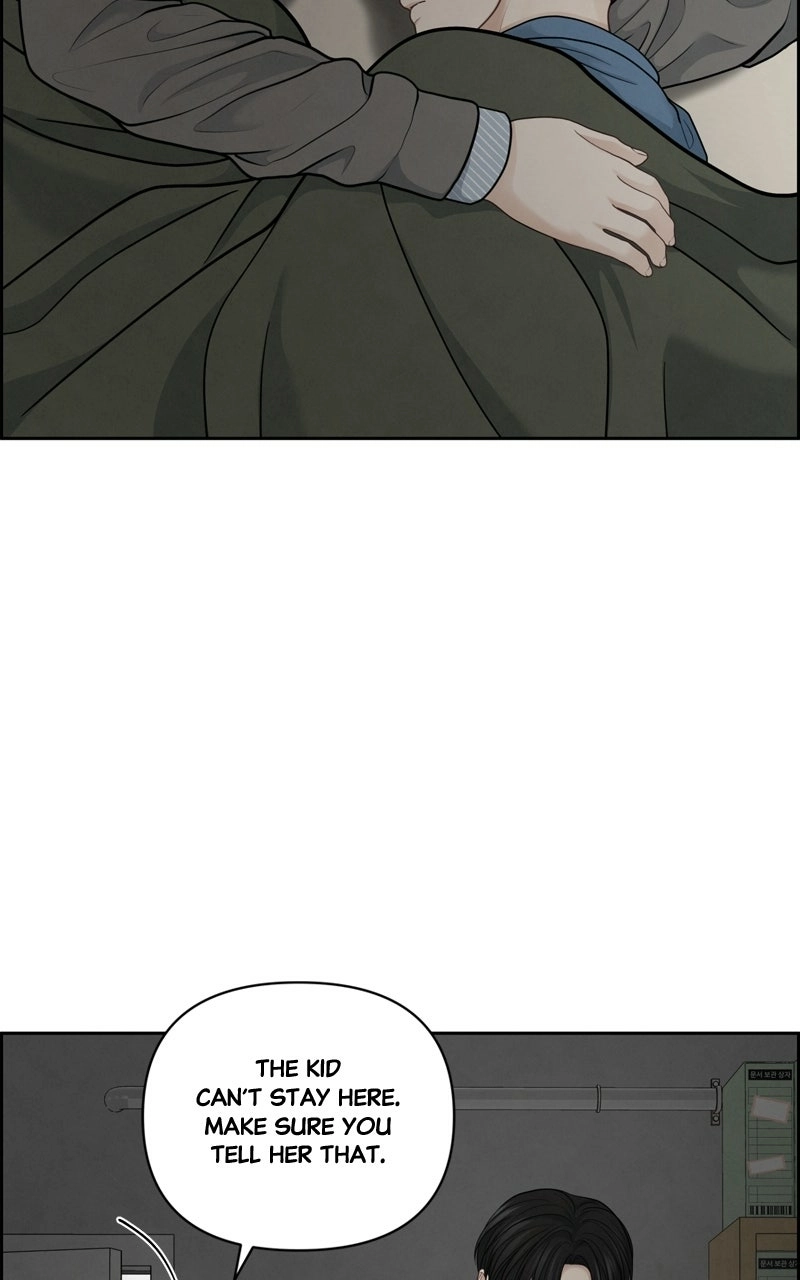 Read nothing chapter 28 image 56 on Lezhin