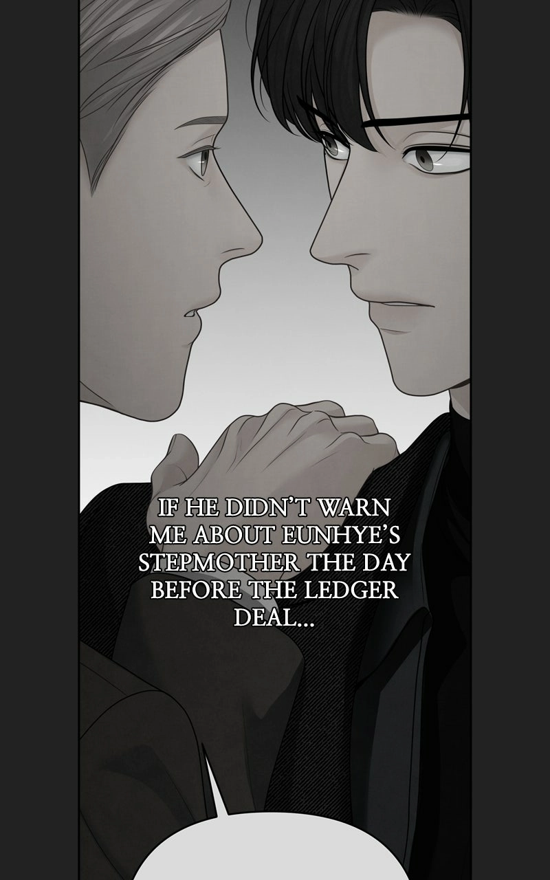 Read nothing chapter 28 image 68 on Lezhin