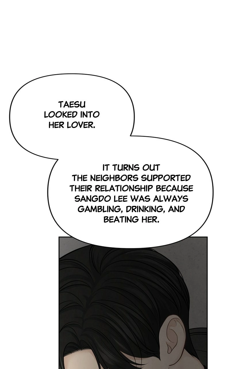 Read nothing chapter 28 image 76 on Lezhin