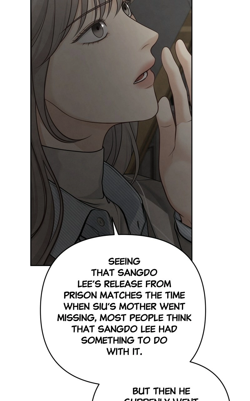 Read nothing chapter 28 image 78 on Lezhin