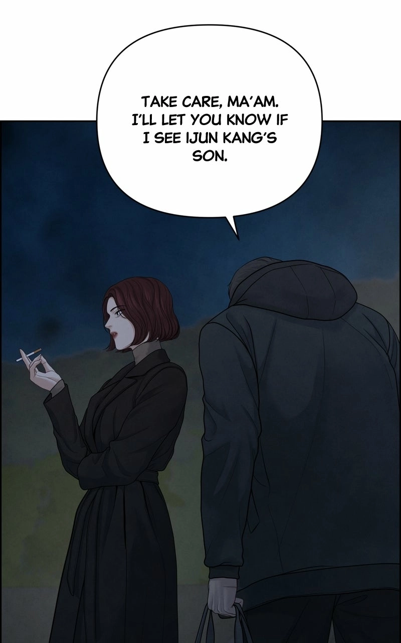 Read nothing chapter 28 image 8 on Lezhin