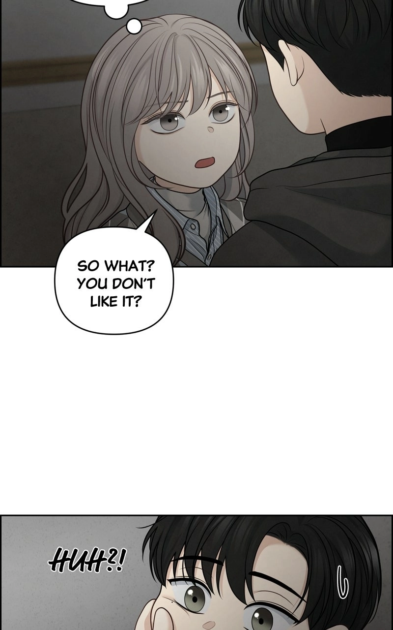 Read nothing chapter 28 image 82 on Lezhin
