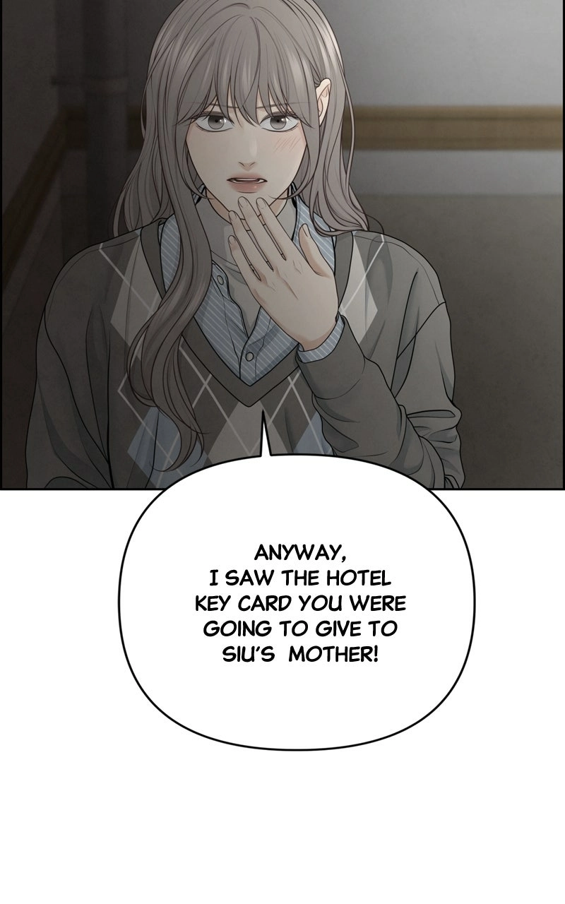 Read nothing chapter 28 image 85 on Lezhin