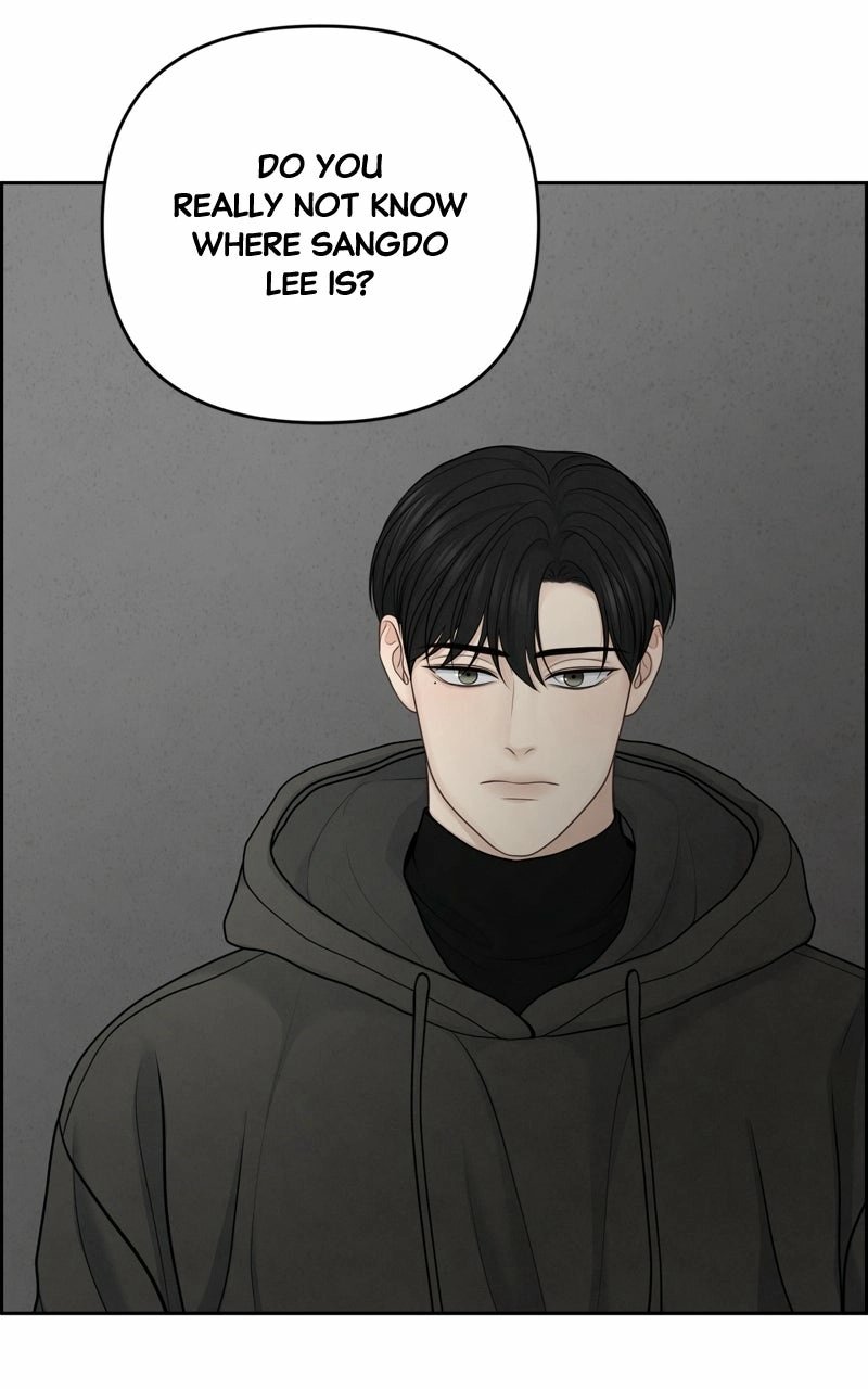 Read nothing chapter 28 image 86 on Lezhin