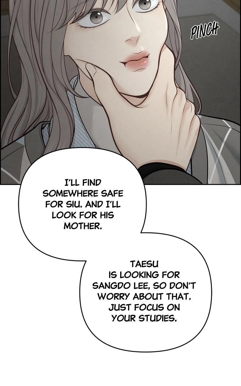 Read nothing chapter 28 image 90 on Lezhin