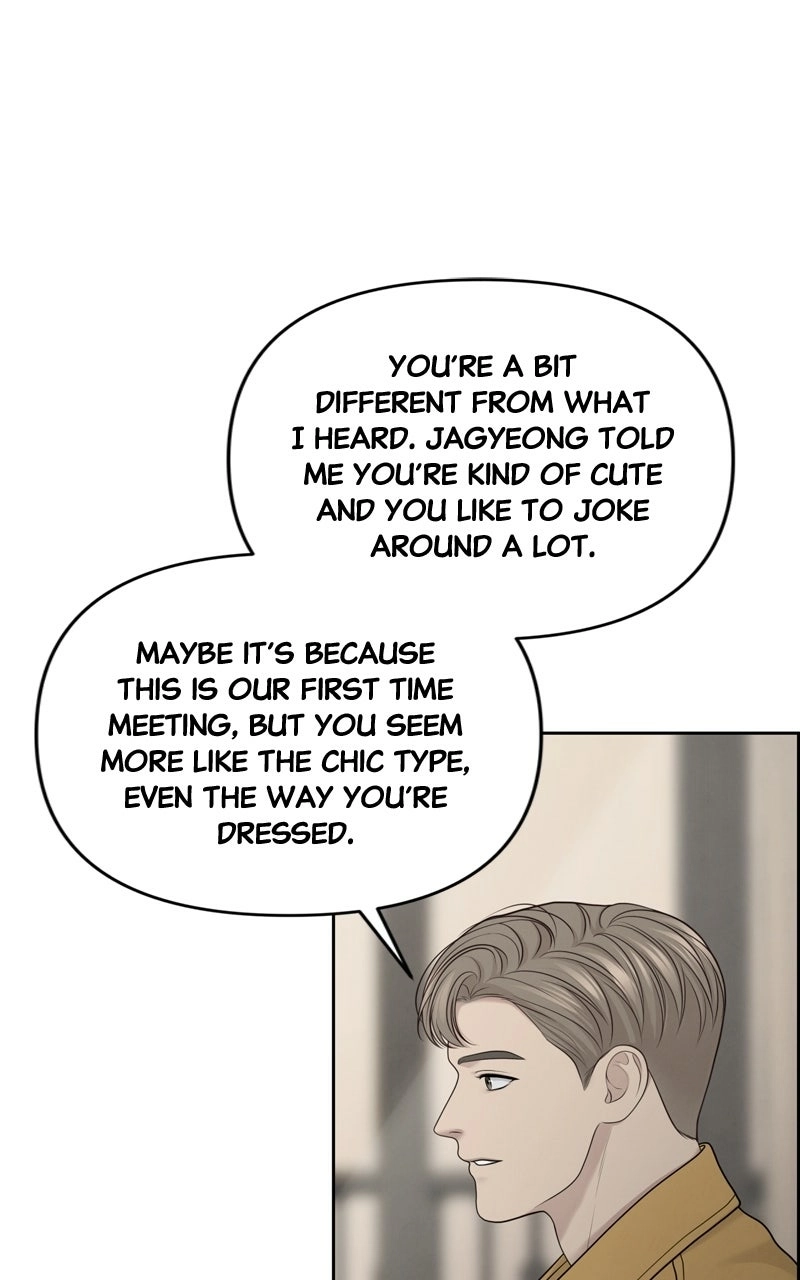 Read nothing chapter 29 image 26 on Lezhin