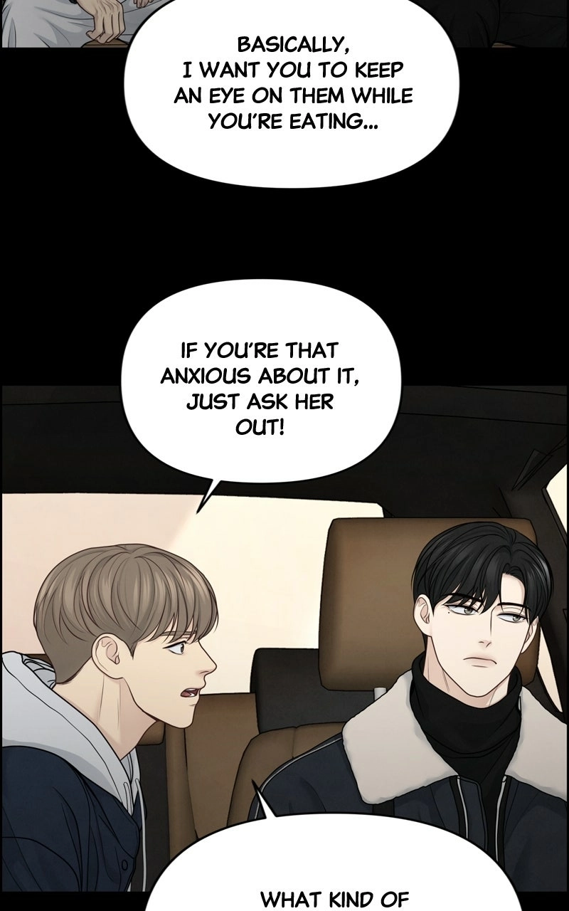 Read nothing chapter 29 image 35 on Lezhin