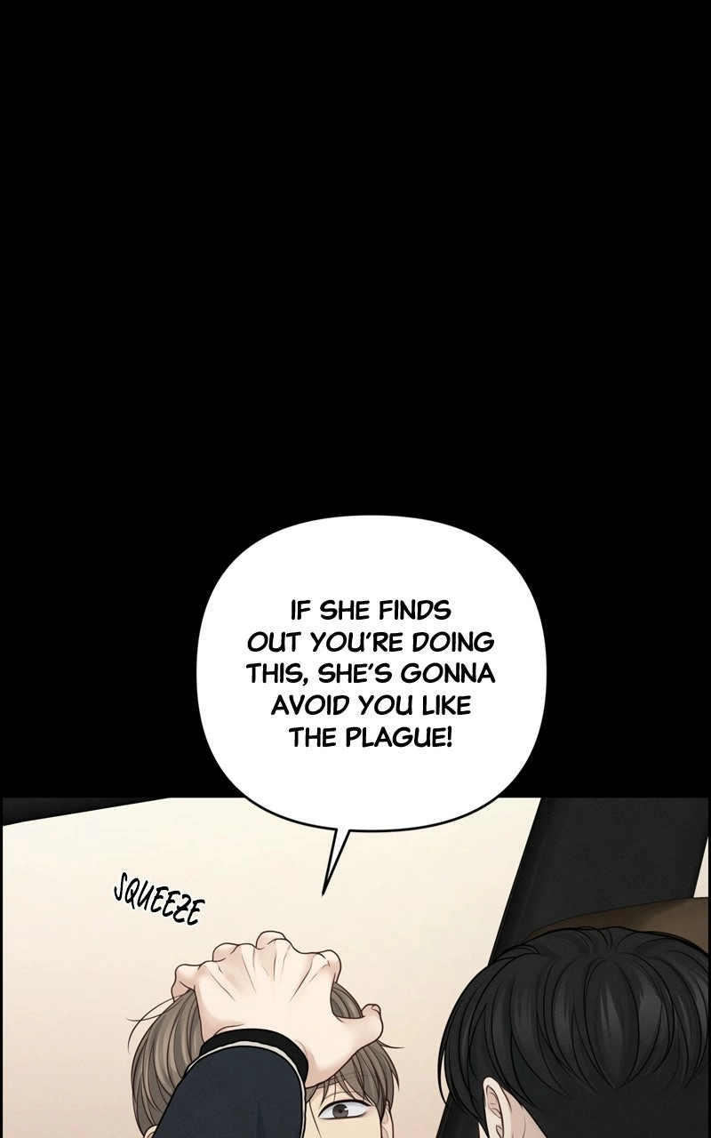 Read nothing chapter 29 image 44 on Lezhin