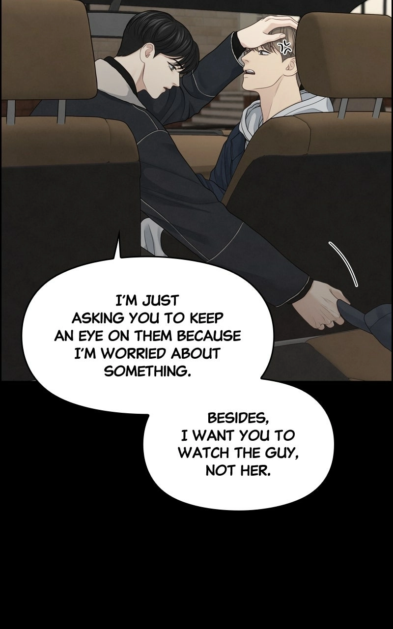 Read nothing chapter 29 image 46 on Lezhin