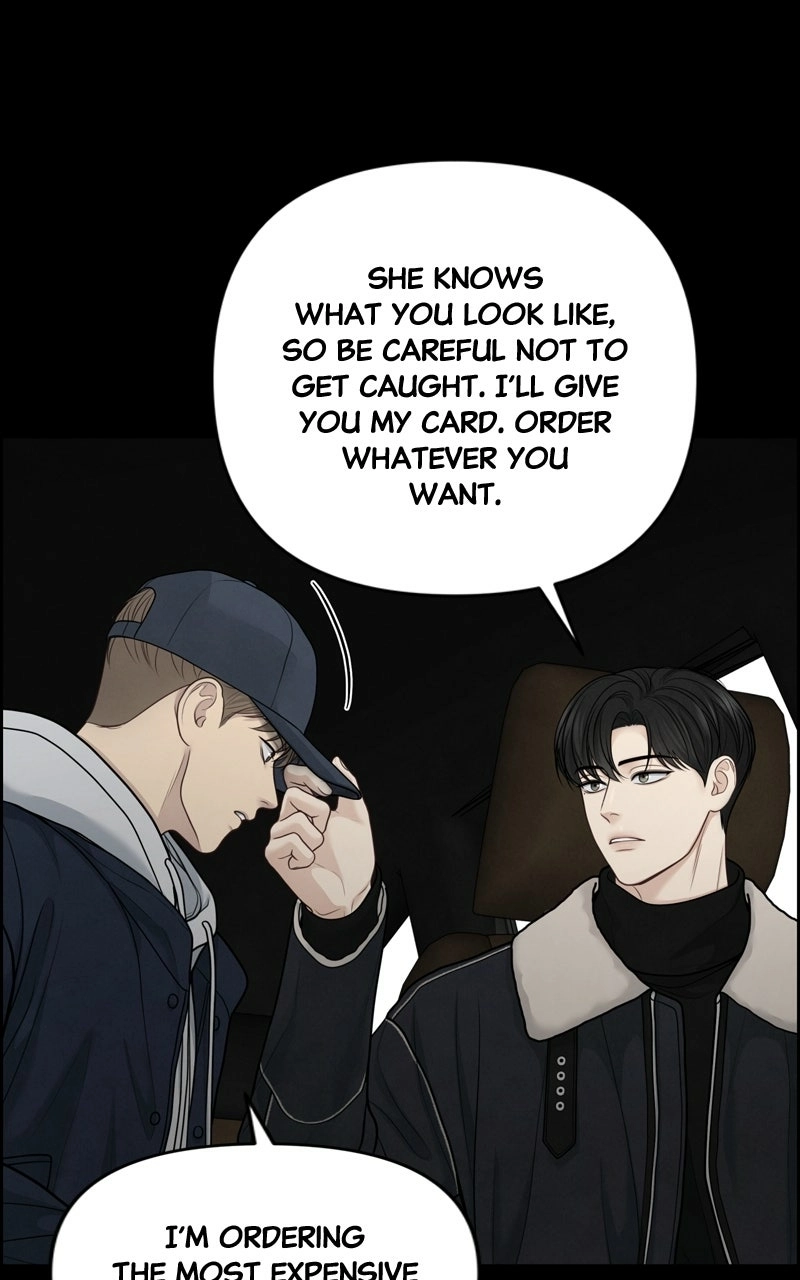 Read nothing chapter 29 image 51 on Lezhin