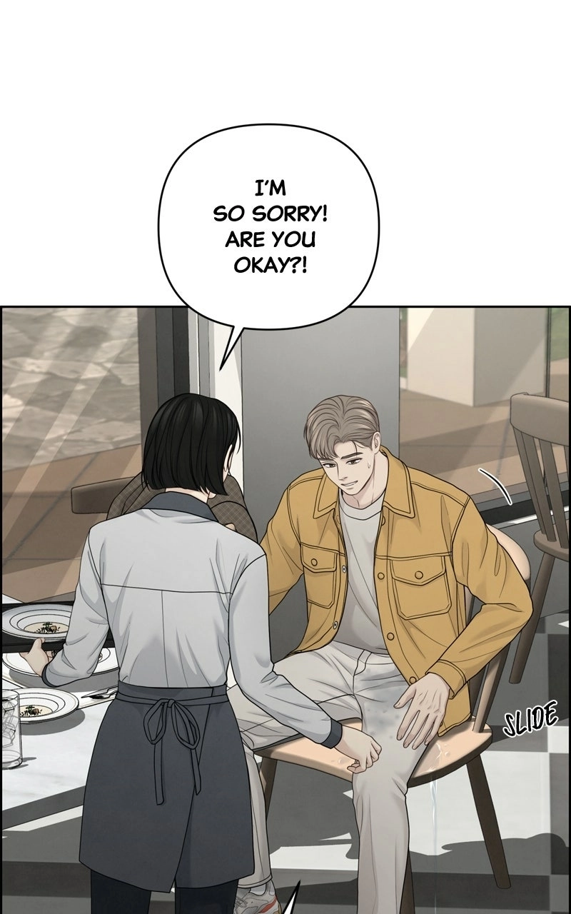 Read nothing chapter 29 image 57 on Lezhin