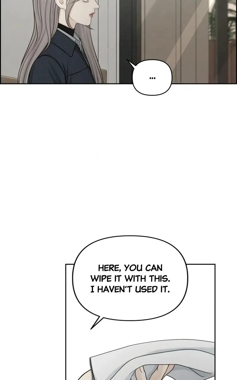 Read nothing chapter 29 image 59 on Lezhin