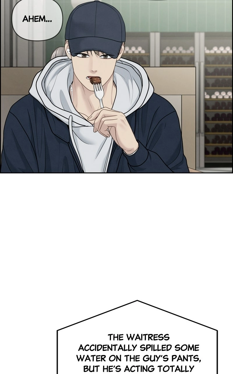 Read nothing chapter 29 image 63 on Lezhin