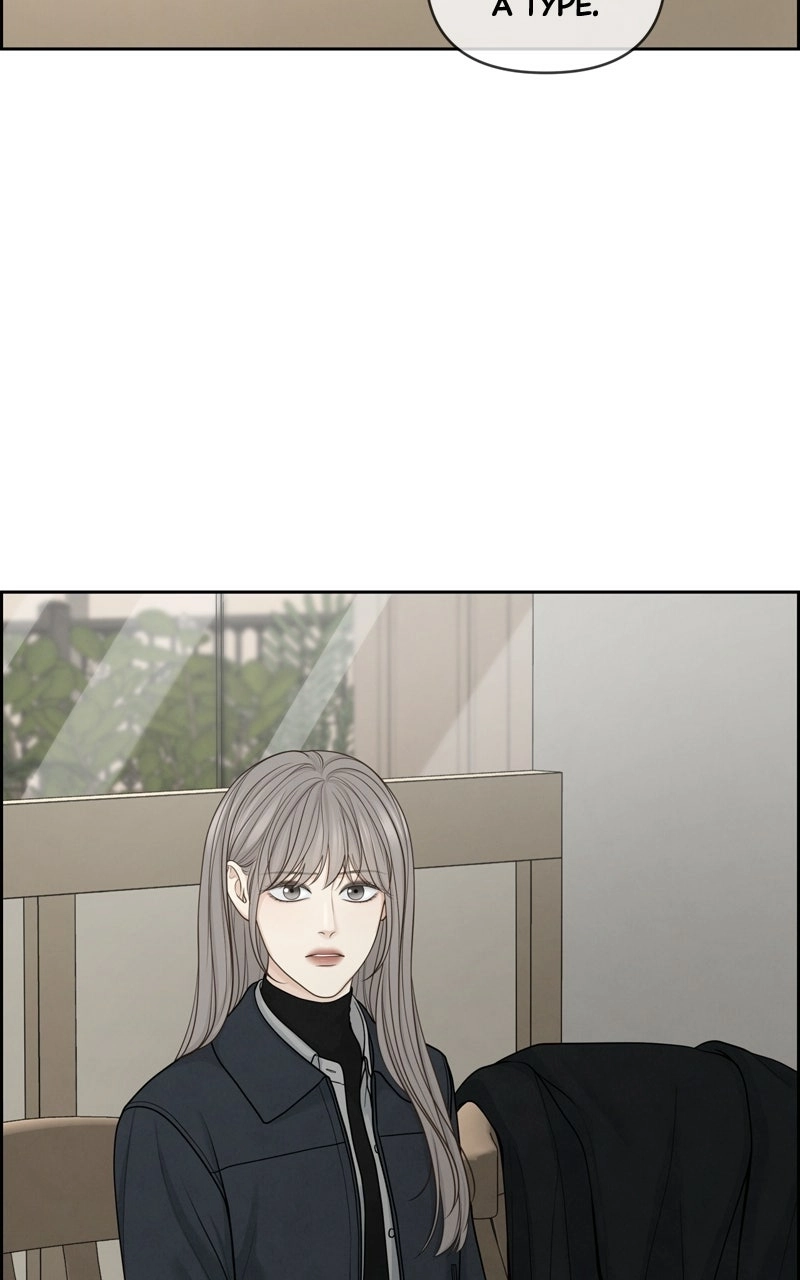 Read nothing chapter 29 image 75 on Lezhin