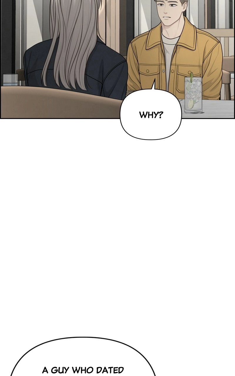 Read nothing chapter 29 image 85 on Lezhin